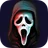 Scream El Juego icon