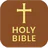 Ethiopian Bible icon