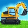 建設用トラック キッズゲーム icon