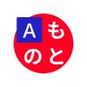 EJLookup — Японский словарь icon