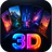 GlowWall: 4K & 3D Wallpapers icon