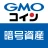 ビットコイン・暗号資産（仮想通貨）取引ならGMOコイン icon