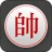 Cờ Tướng offline - Giải Cờ Thế icon