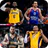 Guess Basketball Player Quiz icon