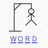 Ahorcado - Juego de palabras icon