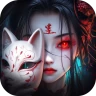Huyết Ảnh Song Sinh-Travellet icon