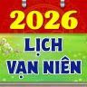 Lịch Vạn Niên 2026 - Lịch Âm icon