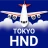 Tokyo Haneda Airport HND icon