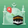 Muslim: Ramadán 2026, Qibla