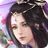 Skyblade icon