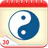 Lich ngay TOT - Lich Van Su icon