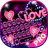 Neon Love Pro Theme icon