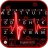 Neon Red Heartbeat Thème icon