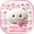 Pink Aura Love Theme icon