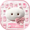Pink Aura Love Theme icon
