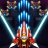 Infinite Shooting: Galaxy War icon