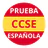 CCSE Examen Nacionalidad icon