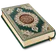 Al-Quran Hors ligne Lire