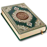 Al-Quran Hors ligne Lire icon