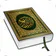 Full Quran Audio MP3 Offline