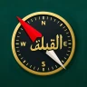 Islamic Pro: Muslim Offline icon