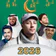 رنات إسلامية 2026 بدون انترنت