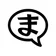 Manga Translator - IsManga