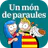 Un món de paraules - Valencià icon