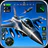 Fighter Jet War Plane Games icon