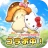 異世界のんびりライフ icon
