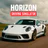 Horizon Driving Simulator icon
