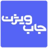 جاب ویژن: استخدام | کاریابی icon