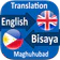 Translate Bisaya to English
