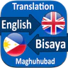 Translate Bisaya to English icon