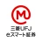 三菱UFJ eスマート証券 アプリ-株式・投資信託・資産管理 icon