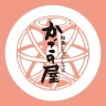 かごの屋公式アプリ icon