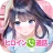 ヒロインコール icon