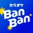 カラオケBanBan icon