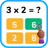 Times Tables icon