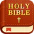 Bible Verse:Daily Pray icon
