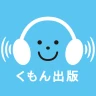 きくもん icon