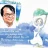 Truyện Nguyễn Nhật Ánh icon