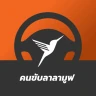 Lalamove - Đối tác tài xế icon