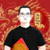 La Bàn Thầy Tuấn