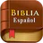 Biblia Reina Valera Cristiana icon