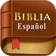 Biblia Reina Valera Cristiana