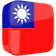 Learn Taiwanese Offline