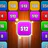 Wood Number Merge icon