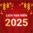 Lịch Vạn Niên - Lịch Âm 2025 icon