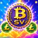 Lucky Coin Saga